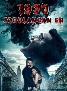 1920: Jodulangan er / 1920 London / 1920: Jodulangan xotin uzbek tilida