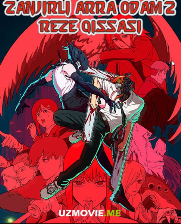 Zanjirli Arra Odam 2: Reze qissasi multfilm (uzbek tilida)