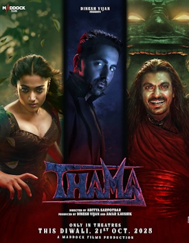 Tama olami / Thama dunyosi hind kino (uzbek tilida)