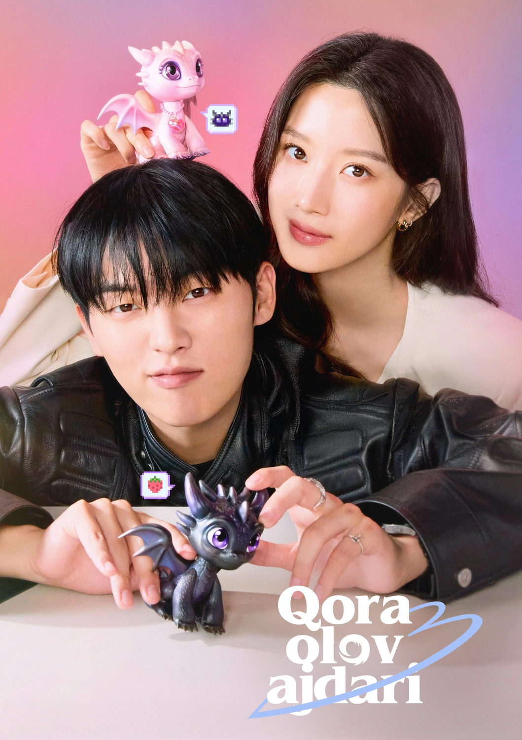 Qora olov ajdari Janubiy Korea Seriali Barcha Qismlari (O'zbek tilida)