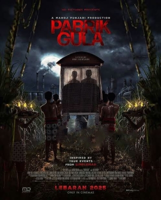 Shakar fabrikasi zavodi 2025 ujas kino uzbek tilida