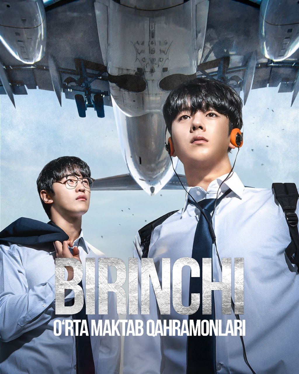 Birinchi: O'rta maktab qahramonlari, Barcha Qismlar uzbek tilida