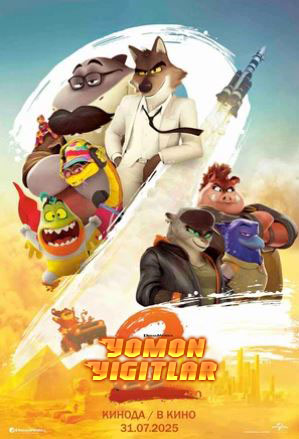 Yomon yigitlar 2 — Multfilm (o‘zbek tilida)