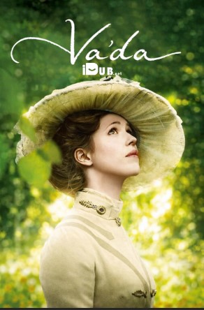 Va'da Fransiya filmi Uzbek tilida