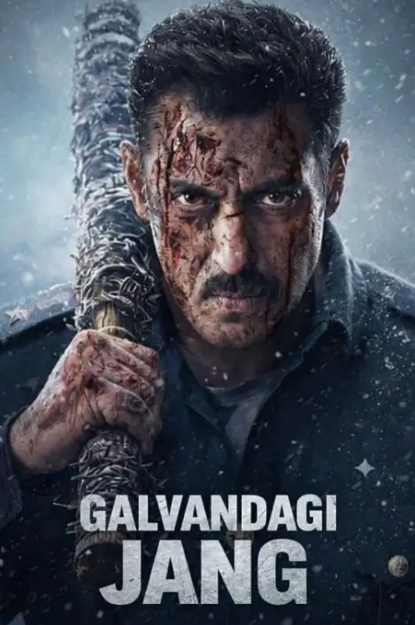 Galvandagi jang hind kino 2026 (uzbek tilida)