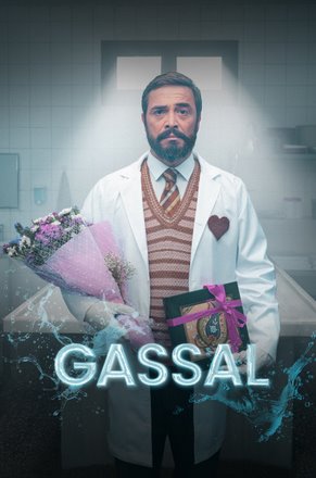 G'assol serial 1-19-20-qism Barcha qismlar (uzbek tilida)