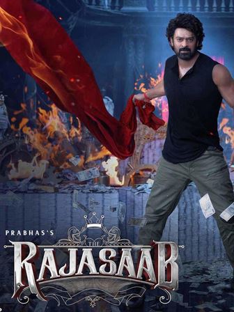 Raja Sab / Rajasab hind kino (uzbek tilida)