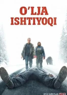 O'lja ishtiyoqi / Qotillik orqali daromad Uzbek tilida