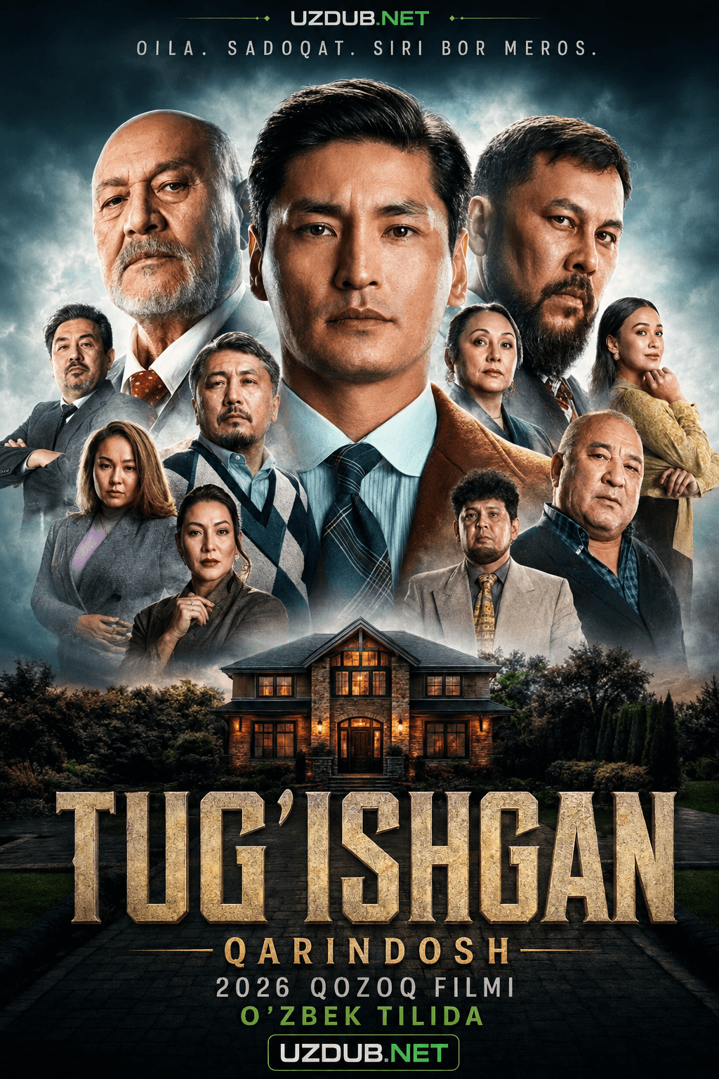 Tug‘ishgan / Qarindosh