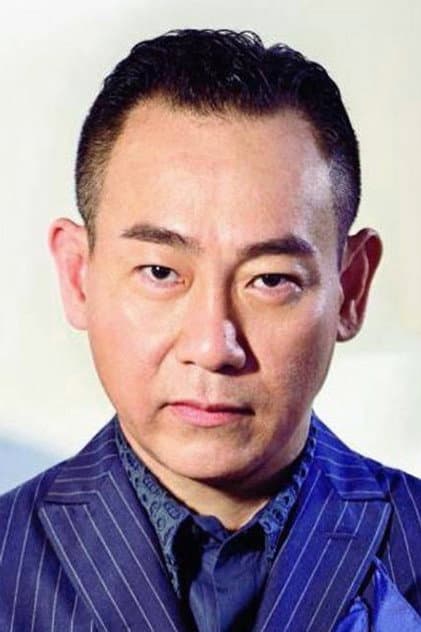 Bowie Lam Bo-Yee