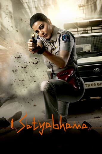Satyabhama posteri