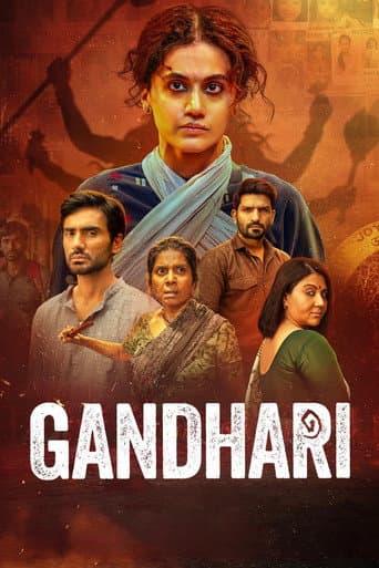 Gandhari posteri