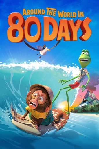 Dunyo bo'ylab 80 kun posteri