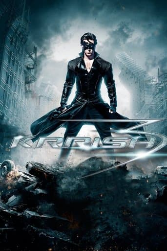 Krrish 3 / Biz yolg'iz emasmiz 3 posteri