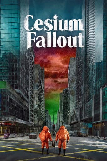 55-Elemenet / Radiatsiya fojiasi posteri