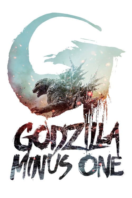 Godzilla: Minus bir