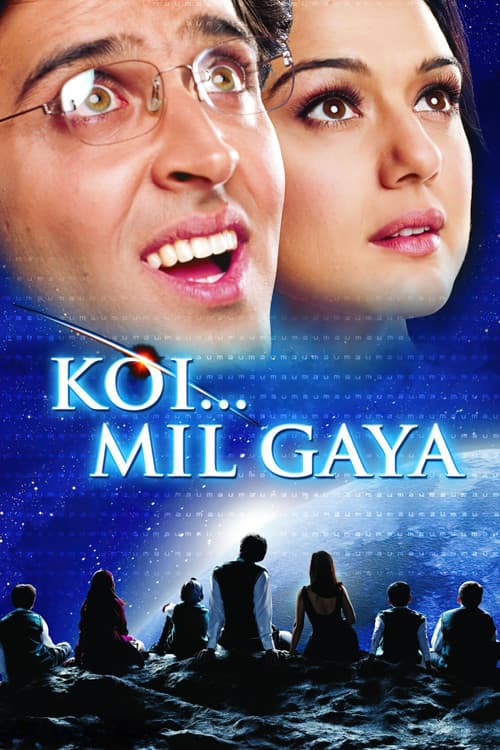 Biz yolg'iz emasmiz 1 / Jodu 1 / Krrish 1 posteri