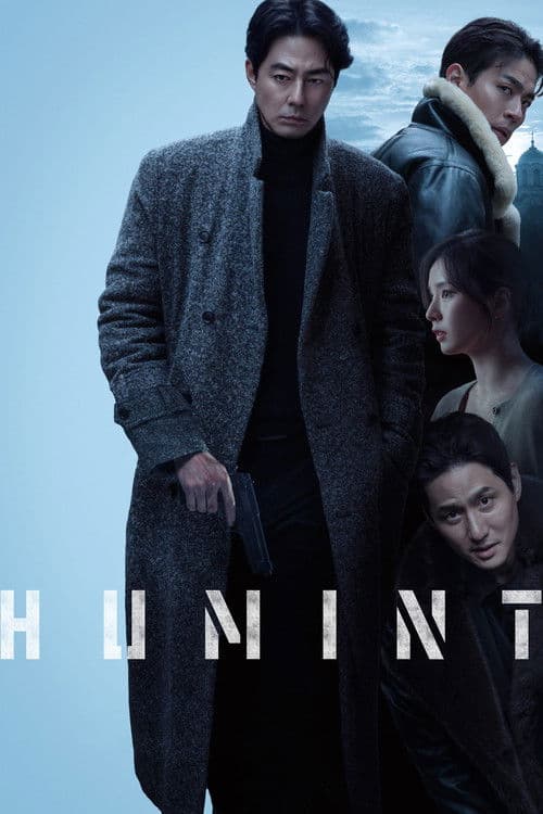 Yashirin agent jangari kino 2026