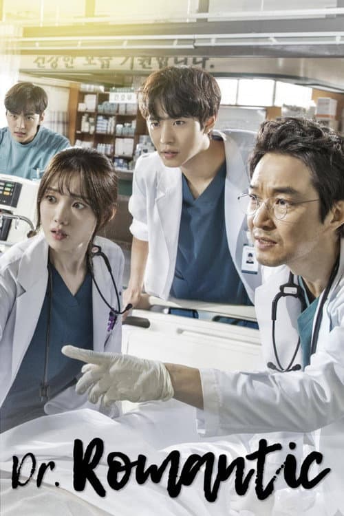 Ustoz Kim: Doktor romantik