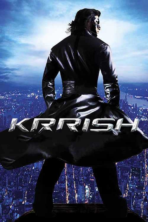 Krrish 2 / Biz yolg'iz emasmiz 2 posteri