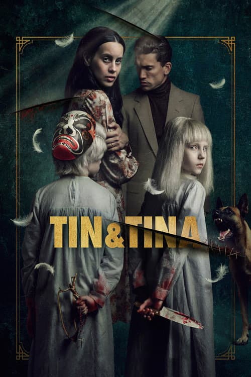 Tin va Tina