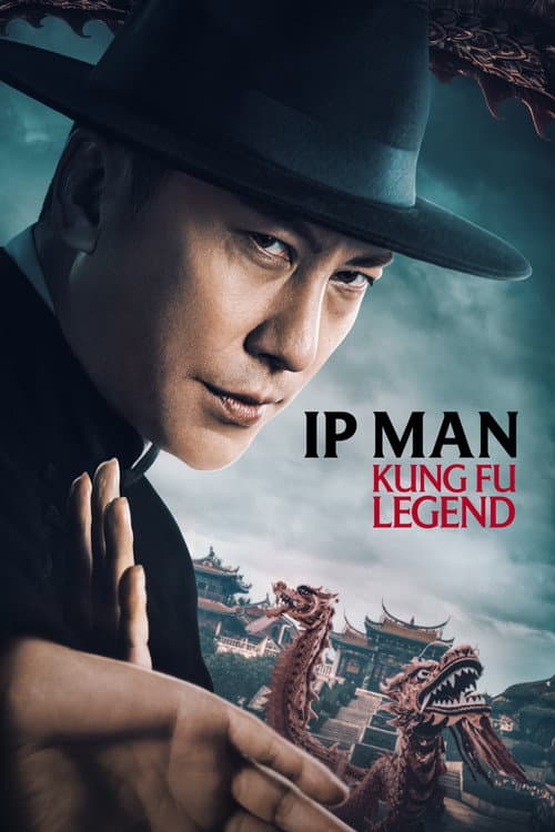 Ip Man: Adolat uchun kurash posteri