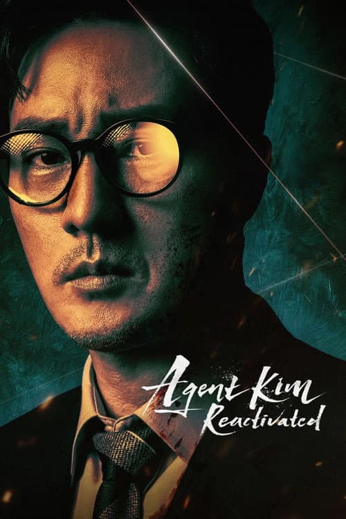 Agent Kim qaytdi