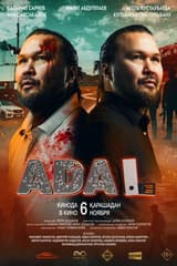 Adal / Адал (Qozoq filmi)