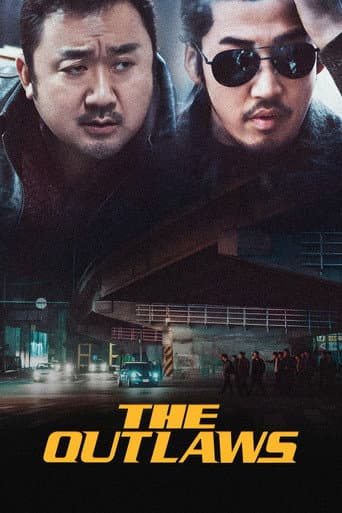 Jinoyat shahri posteri