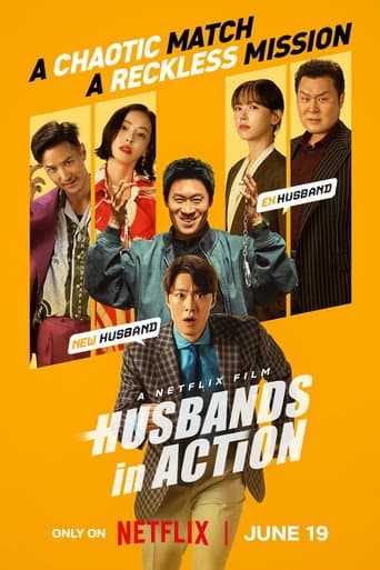 Majburiy sheriklar posteri