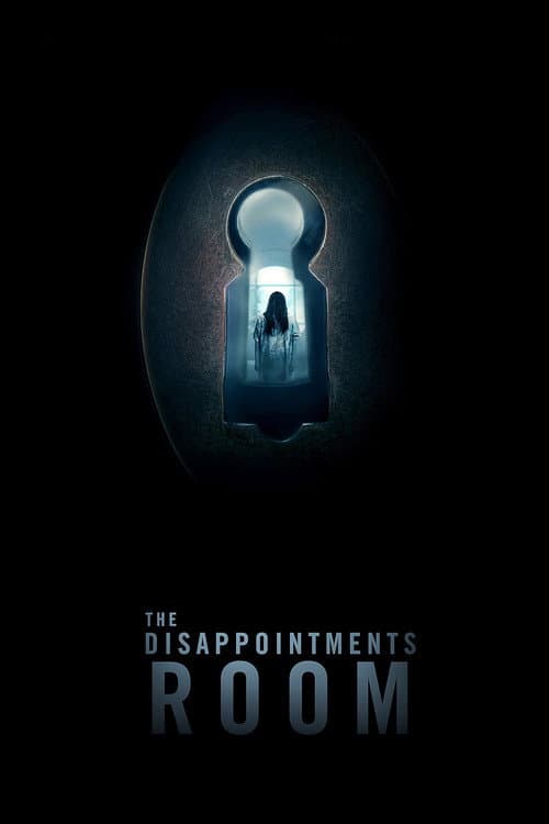 Qayg'u xonasi ujas kino posteri