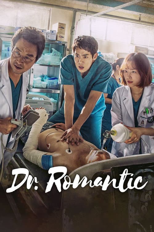 Ustoz Kim: Doktor romantik