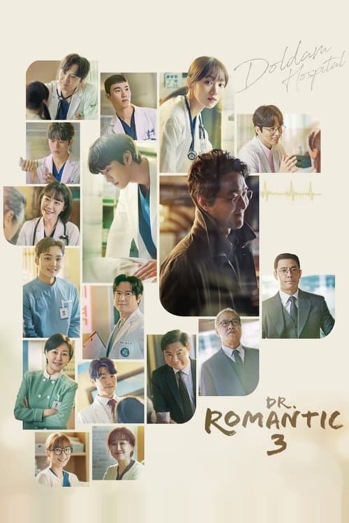 Ustoz Kim: Doktor romantik