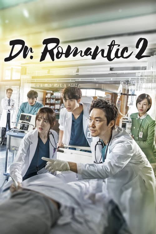 Ustoz Kim: Doktor romantik
