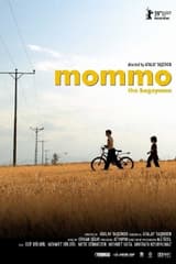 Mening singlim Mommo / Aka / Моммо