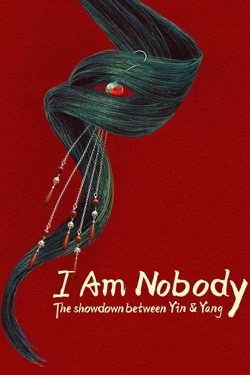Janob hech kim