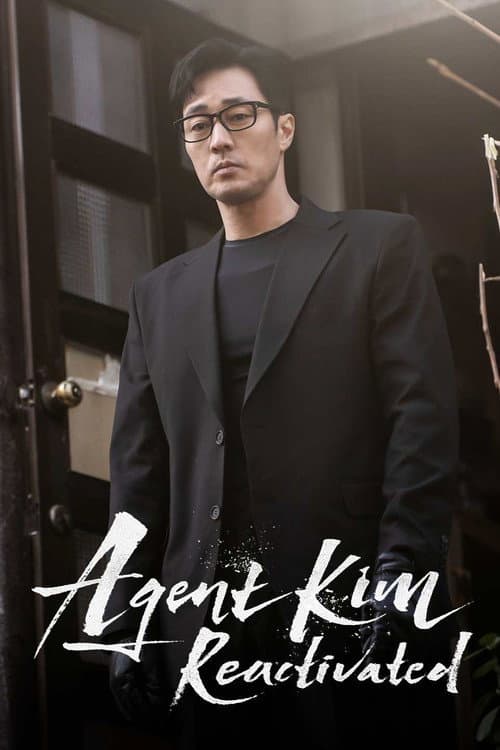 Agent Kim qaytdi